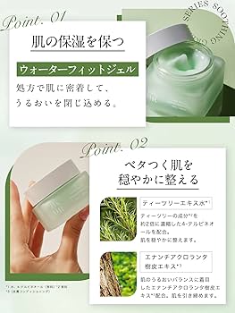 フェイスクリーム gruengarten Amazon | ZFACE(ゼットフェイス) フェイストレーニング ミネラル